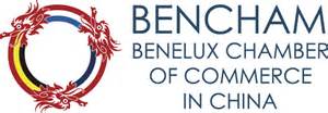 BenCham logo